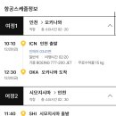 김성민커피브라운