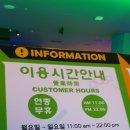 브이알 테마파크 이미지