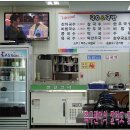 쓰리국밥