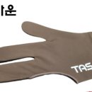 삼손당구장 이미지