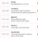 프라임메디케어 이미지