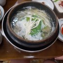 일광대복집 이미지