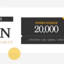 굿타이어 이미지