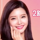 가꾸다뷰티 이미지