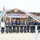 고현리경로당 이미지