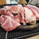 고기명가 네이버블로그