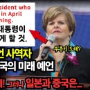 제이콥스 이미지