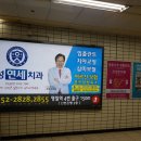 칼라이미지광고 이미지