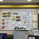 미스코다리 미스터 황태 | 부산거제동맛집 미스코다리미스터황태 법원점 밥도둑 코다리시래기조림 후기