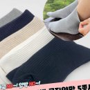 주식회사다올 이미지