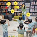 빛사랑 어린이집 이미지