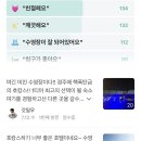 엠케이호텔 이미지