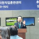 더원직업훈련센터 이미지