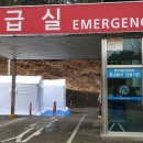 영덕아산병원 이미지