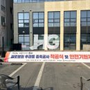 첼로병원