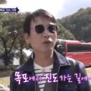 신창손순대국밥