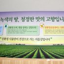 주원유통 이미지