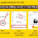 아버(Arbor) 이미지