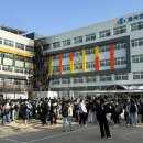 제석초등학교 이미지