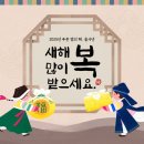 한별수산 이미지