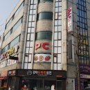 JUN PC방 네이버블로그