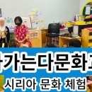 선운초교병설 이미지