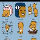 난리피자