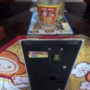 용게임랜드 이미지