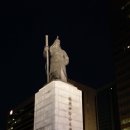 국토종주자전거길1-41 | 2014년 자전거 국토 종주 실패글