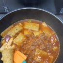 집밥엔 떡볶이 이미지