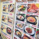 다인채소과일