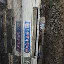고봉민김밥세종 이미지