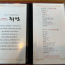 강남로(정하동) 이미지