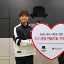 채플린기획