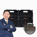 흙염소 농장 이미지