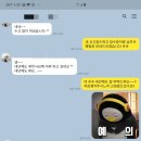 리라세무회계 | 상속 세무상담, 이것 못하고 수천만원 세금내는 의뢰인?