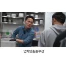 버대길 이미지