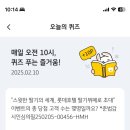 케이비(KB)호텔 이미지