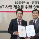 ㈜아주산업 이미지