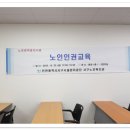 가좌노인문화센터 티스토리