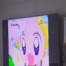 다복향마라탕장곡점