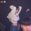 아지트클럽 이미지