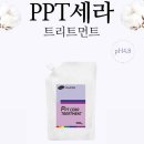 파이모아 이미지