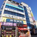 행복한지압원 이미지