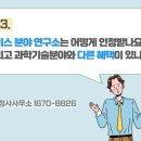 미래행정사사무소 이미지