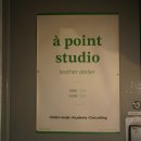 사임당로 91 이미지