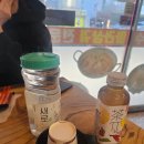 라화쿵부 | [영등포동 맛집] 추천! 신선한 재료의 라화쿵부 마라탕 영등포점 후기 ♡