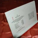 다윗 CO. 이미지