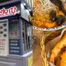 안주가 이미지