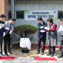 공유양조벤처센터 이미지